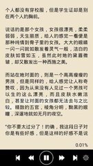 澳门尼威斯人官网